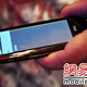 Illustration for article titled Dells Mini3i Phone Confirmed and Photographed: Lacks 3G and Wi-Fi